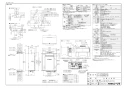 ノーリツ GT-1670SAW BL 13A 取扱説明書 施工説明書 納入仕様図 ガスふろ給湯器  シンプル オート 屋外壁掛形 16号 納入仕様図1